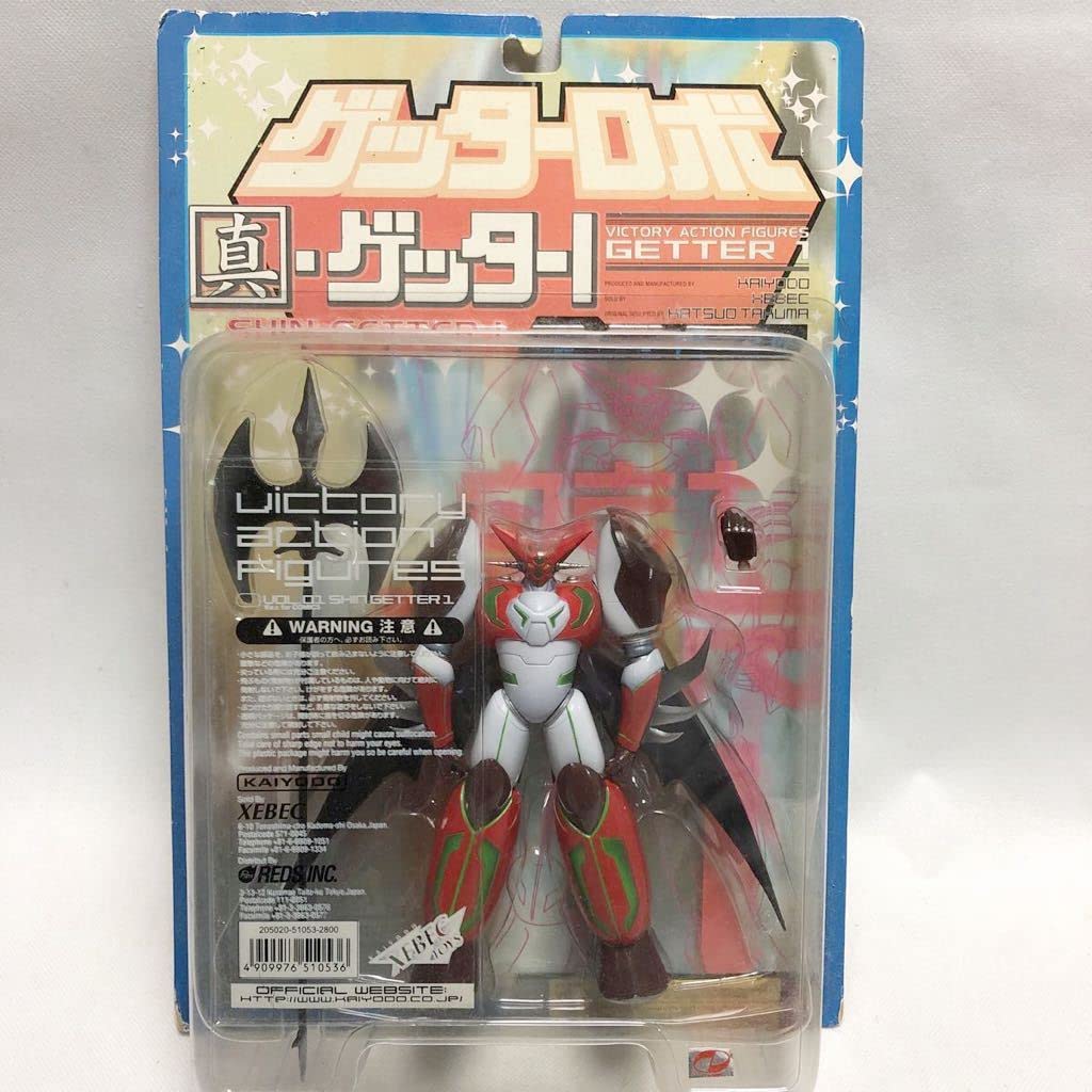 Amazon | レッズ 海洋堂 真 ゲッターロボ ゲッター1 フィギュア